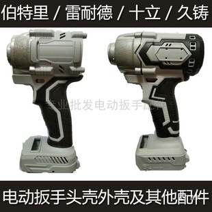 ���͵²�����ʮ��늄Ӱ����⚤�C��ǰ�X�^���_�P늙C�ķ�����X�Q