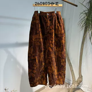 260803衣牧了然金属丝高品印花休闲裤 咖花叶纹松紧腰灯笼裤