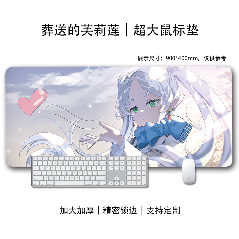 풀리리안의 장례식 29