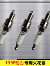 �ě_�� ��ݙC����C/���F����ș�CHS39/139/140���͙C�������