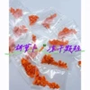 Snail carrot dried pellet feed, 50 packs