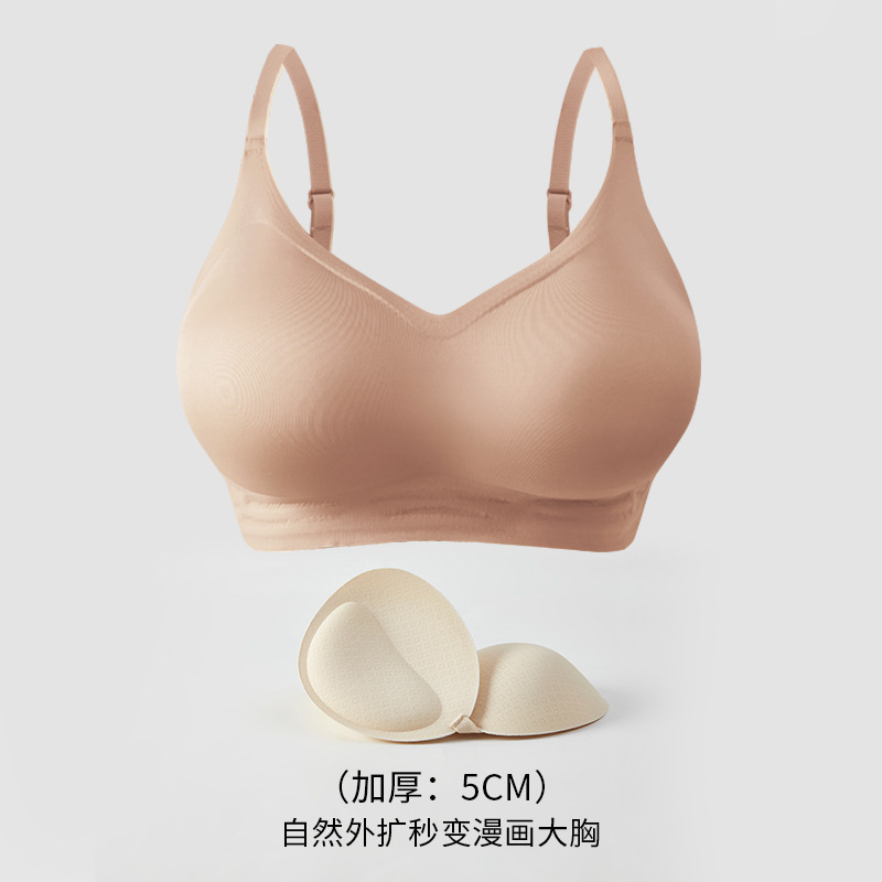 新款无痕外扩果冻内衣女 软支撑聚拢防下垂无钢圈美背透气文胸罩|undefined