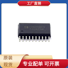 74C923WM SOP-20 SGTL5000XNLA3 SI3018-F-FSR RT9065GE MK