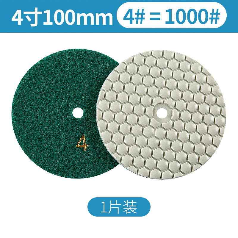 Diamante seco pieza de pulido de piedra pieza de mármol granito renovación azulejo recorte ángulo amoladora pieza de molienda