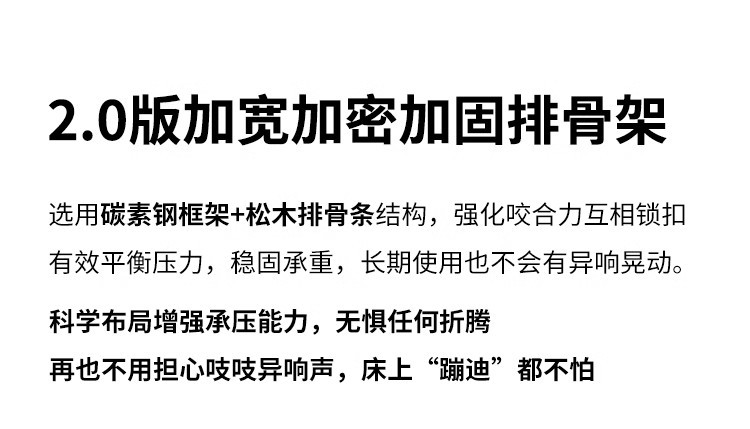 详情图50