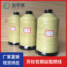 ��˼��F؛�����͸ߜط��]��ȼ��늿p�x�� ܇�g���𺟿p�x��