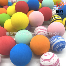 筆筒裝飾球 代替洗水石 Eva泡沫炒雪花洗水球 玩具配件球