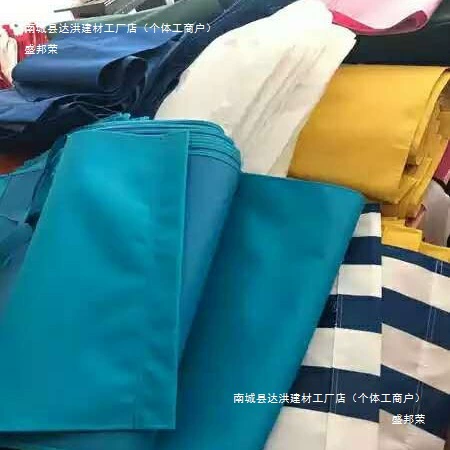 Шезлонги Шезлонги Шезлонги Оксфордский холст Шезлонг Шезлонг Шезлонг Шезлонги Складной стул