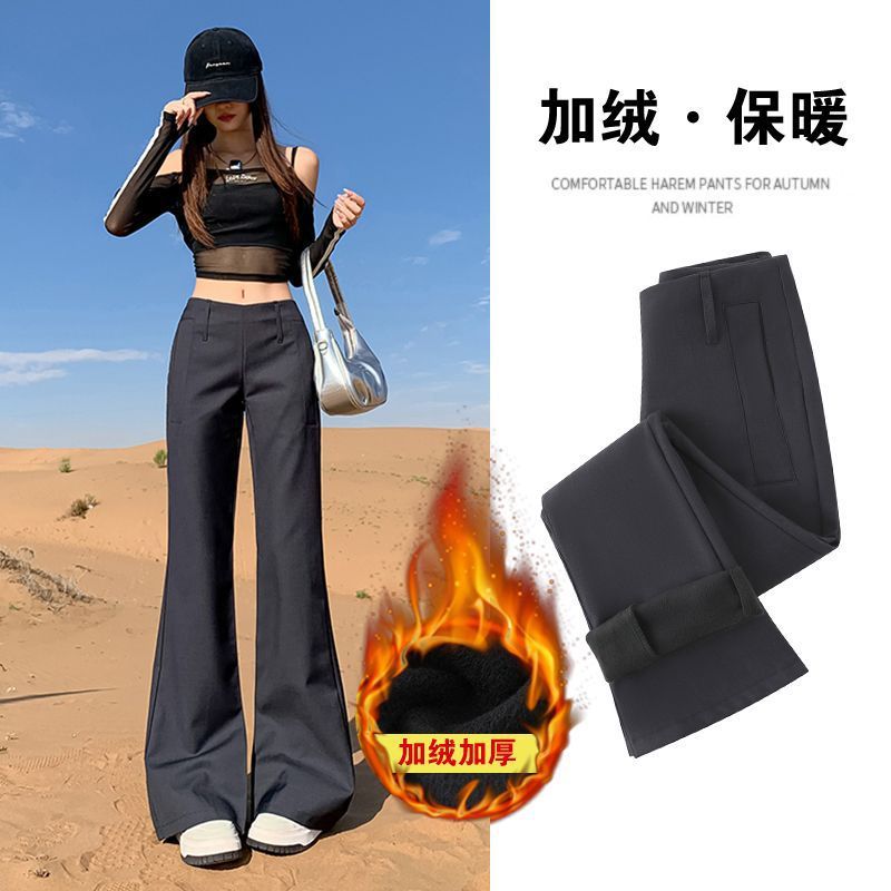 黑色微喇西装裤女秋季2025新款辣妹显瘦百搭不贴腿设计拖地喇叭裤|undefined