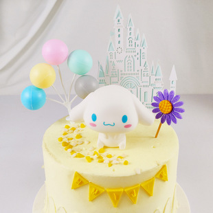 Internet Celebrated Cinnamon Dog Cake Decorative Ornaments Children's Birthday Cute Big Ears Dog Party Dessert Table Dress Up Doll