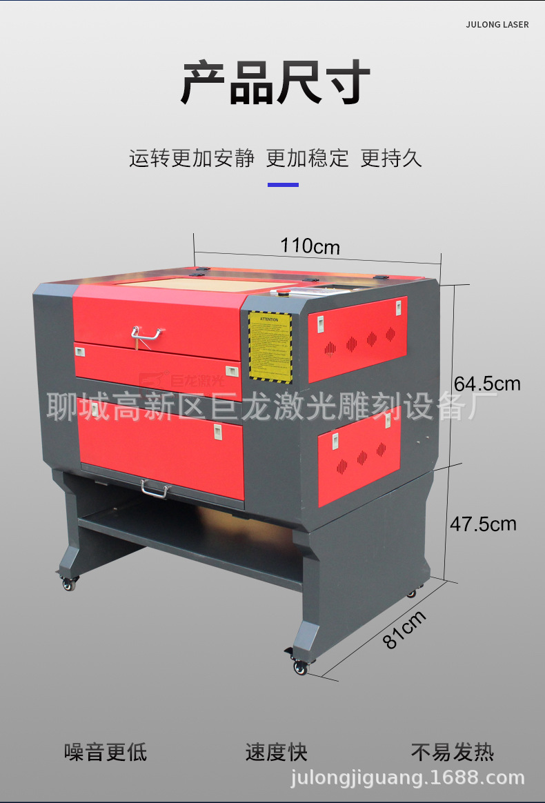 6040 Black Red Shell High Details Details_07