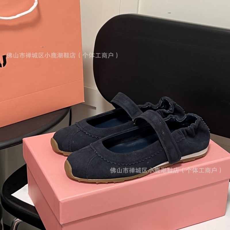 miu2025早春新款时髦魔术贴松紧玛丽珍单鞋真皮平底舒适芭蕾舞鞋|undefined