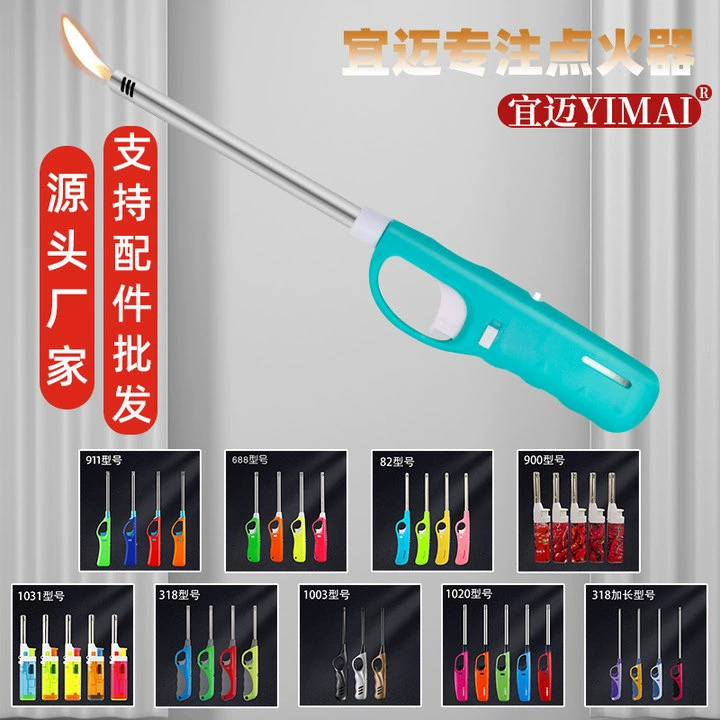 Заводские продажи Длинный Пистолет для зажигания уличная Зажигалка для барбекю газовая плита зажигание длинная Зажигалка бытовой воспламенитель