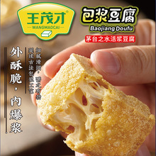 ���{����1400g����С�Ե��خa���Ʒ������{�������{С��������