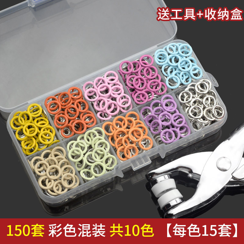 現物カラー中空金属五爪ボタンセット取付工具赤ちゃん服ボタン子母ボタンボタンボタン|undefined