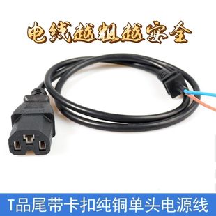 늄�܇����������Դ�����ƿ܇ݔ���Դ��Ʒ�ַ����^ֱ�^�Ӵ־�