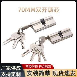 �p�_�iо����ͨ�����҃ȷ��T����С��70mmľ�T�i�T�i���Q�p���i��