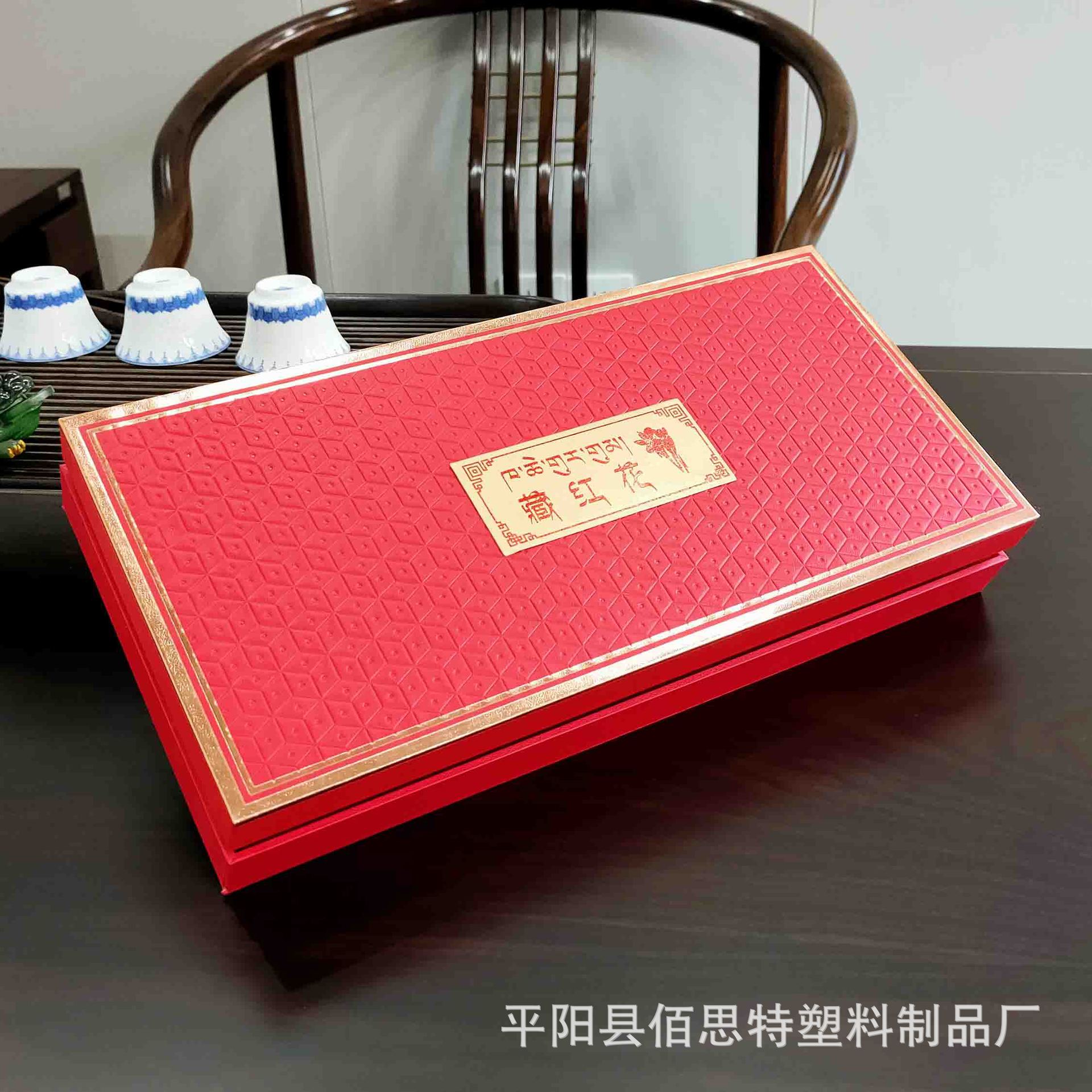 小细格纸盒 (2)-.jpg