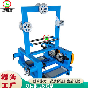 �Ԅӷž��C늾���|���w�~�z�ž��ܑұ�ʽ��ʽ����������630 800