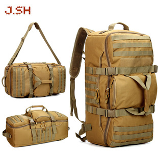 Junsheng Outdoor Three-Purpose Multi-Functional Military Camouflage Backpack Special Warfare Multi-Functional Large-Capacity Sports Tactical Backpack