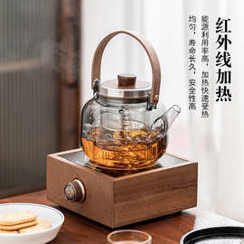 电陶炉胡桃木方炉围炉煮茶家用室内陶瓷耐热玻璃茶壶围炉煮茶套装
