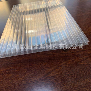 Shenyang factory sunshine board greenhouse indoor and outdoor partition hollow polycarbonate pc sunshine board price