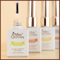 Nail Art Base Coat & Top Coat Set, Sanding Steel Reinforced Adhesive, Removable Crystal Nail Polish, Special Storage Box