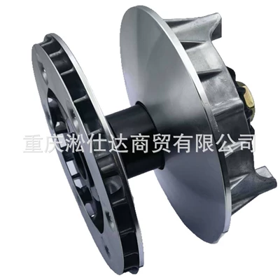 CVT active wheel assembly – Avtomatik sürtünməli mufta