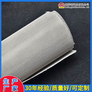 懾W�S�� 40Ŀб�y����늽��늘O 1mm�͸ߜسП��W