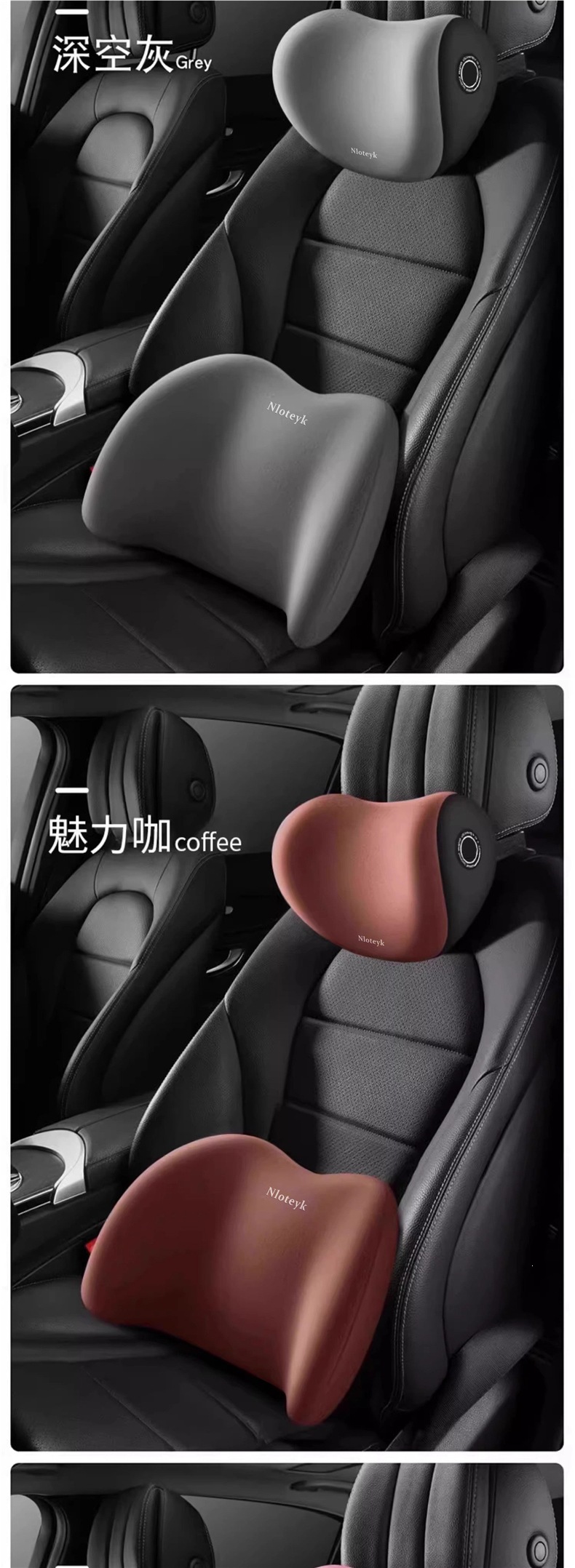 Car lumbar support memory foam seat back cushion lumbar pillow for new energy vehicles lumbar support cushion