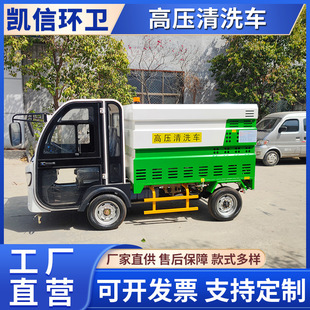 늄���݆�߉���ϴ܇ ��I�h�l·���B�o܇ �ɼ��b��ˮ�b��