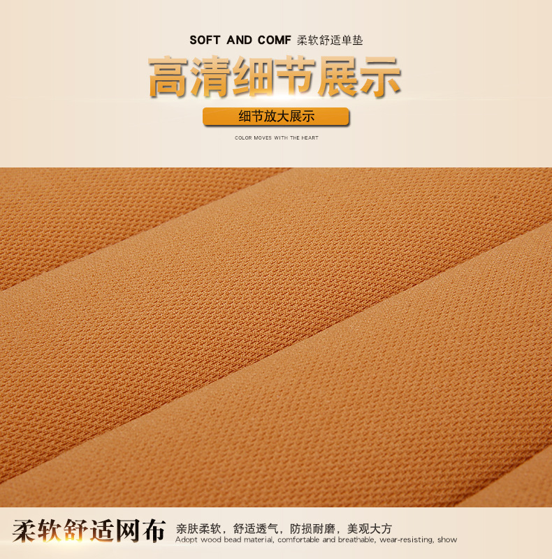Four Seasons Universal Car Seat Cushion Cushion Cover Square Cushion Seat Cushion Car Memory Foam Cushion
