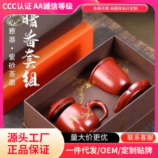÷���ļ���ԭ�V��t�����������ώ����ֹ�����k������đ�^�V�w��