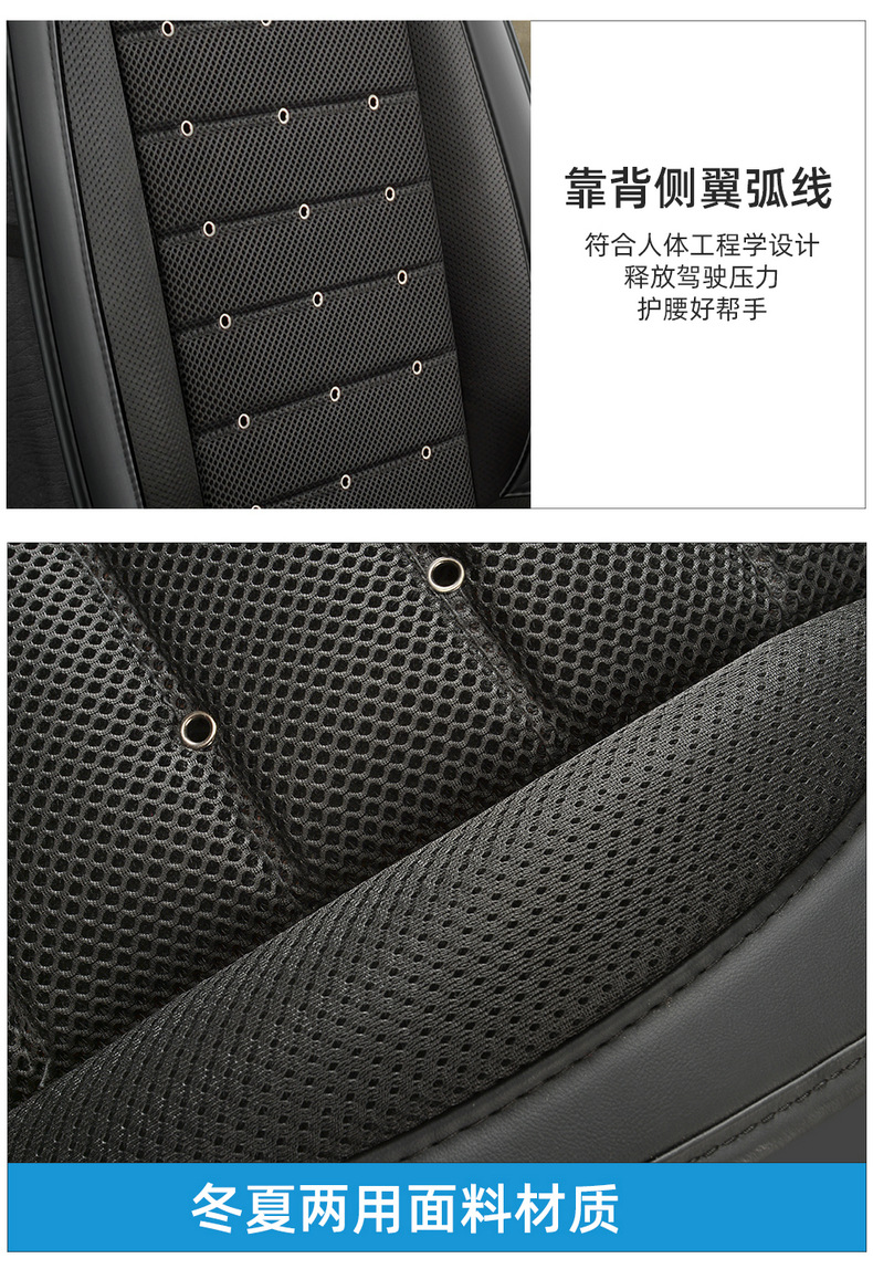 Truck Ventilated Seat Cushion, Car Cooling and Breathable Fan Seat Cushion, Vehicle-Mounted Blower Massage Function Seat Cushion 24V