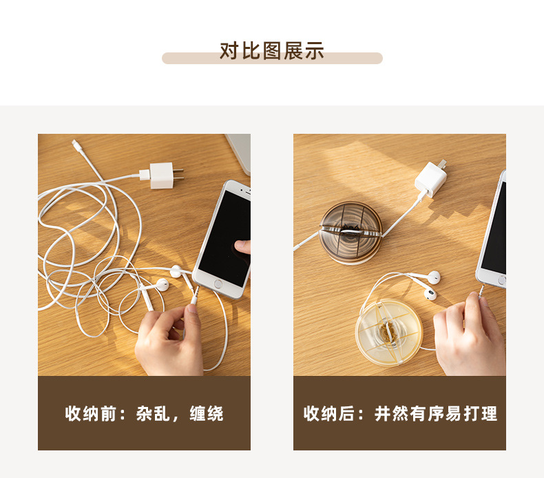 详情图片_9.jpg