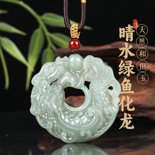 �������ˮ�G���Ƶ��������������Ů�����H����֧��һ�����l