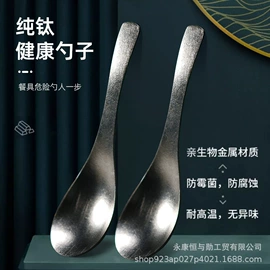 保温杯;保温壶/瓶;砧板、菜板