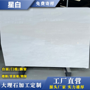 �ǰ���Ȼ����ʯ���b�e���ǱP�������ذ�����T�׾��l�A��ʯ��