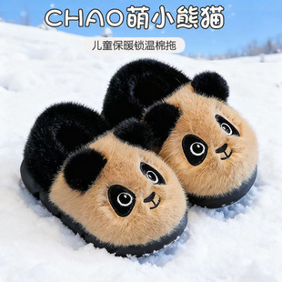 ��ͯ����Ь��Ůͯ�ﶬ����ů�Ӻ�ӽq�к��ӼҰ����Ќ���ëë��Ь