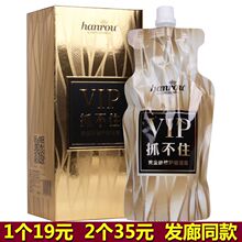 hVIPץסox˪olذlĤˮˮɿë