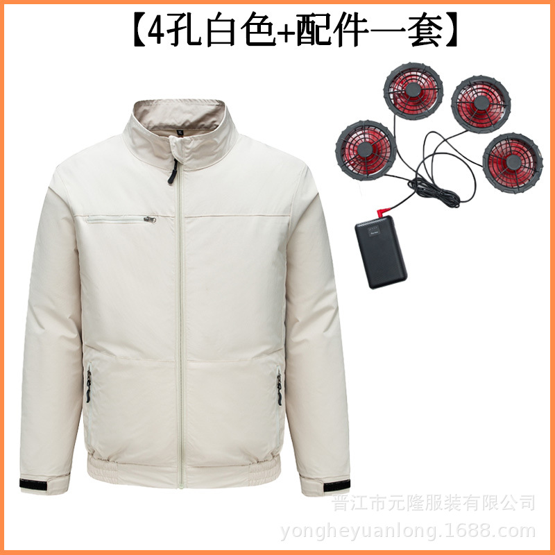 Traje transfronterizo de aire acondicionado de enfriamiento de verano con ventilador, herramientas de refrigeración, ropa de ventilador de prevención de insolación al aire libre, ropa de seguro laboral para hombres, ropa de trabajo