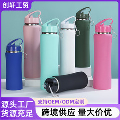 新款腰型304不锈钢保温杯户外便携大容量运动水壶小蛮腰随行水杯