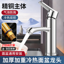 ���~���ˮ���^ϴĘ��ϴ�����l���g�������^ԡ��ϴ��̨ˮ�^�S��