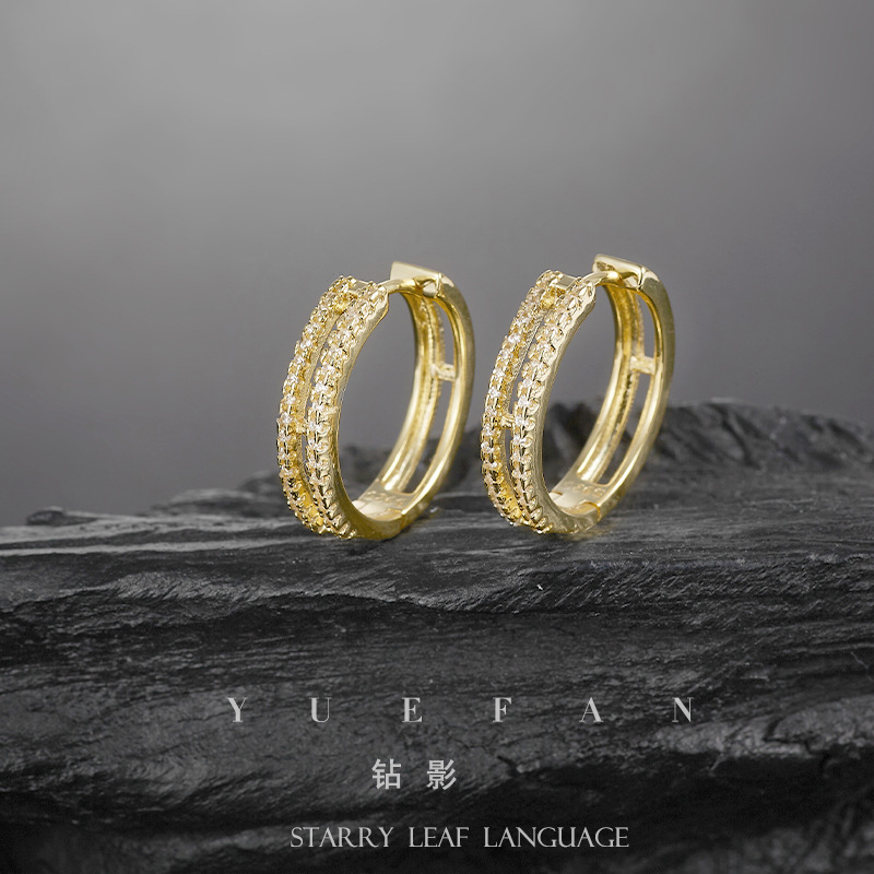 실버 세트 지르콘-골드