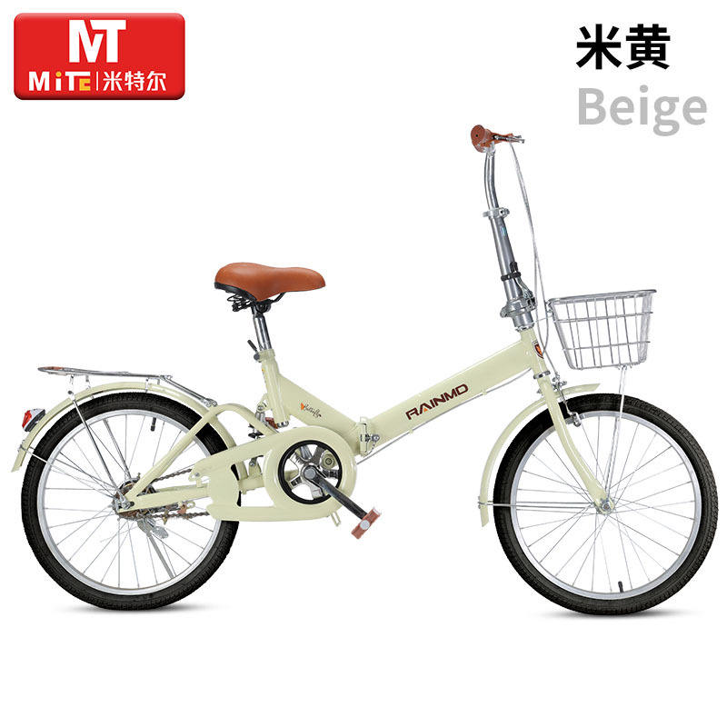 Beige single-speed [black pneumatic tires] folding shock absorption