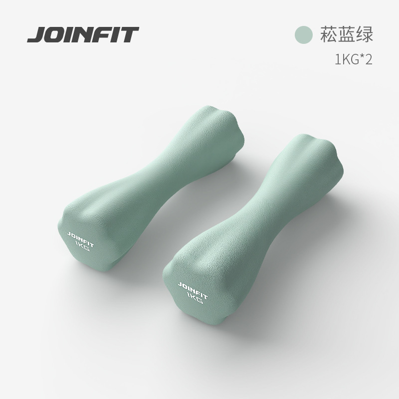 Joinfit ダンベル レディース フィットネス ホームフィットネス機器 1kg 六角小型アヤベル プラスチック浸漬ペア ドミトリーフィットネス|undefined