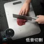 防霉双面厨房加厚案板