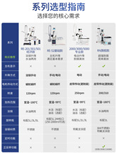 ��������D���l�xRE-52AA�������s�x����x������1L/2L