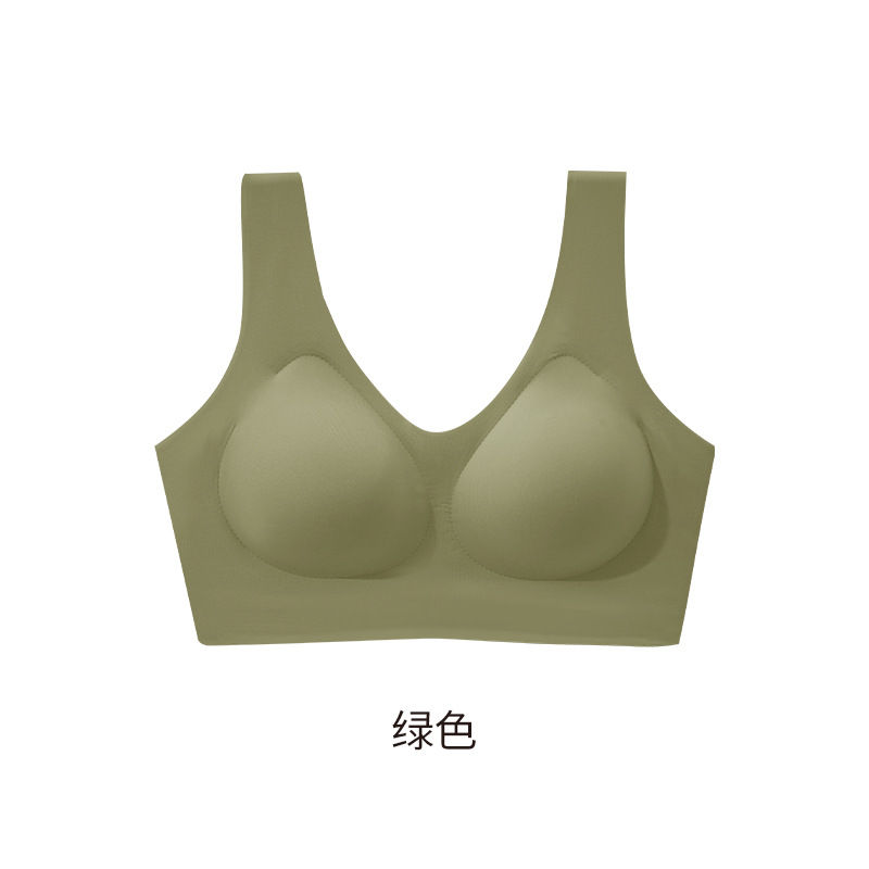 녹색