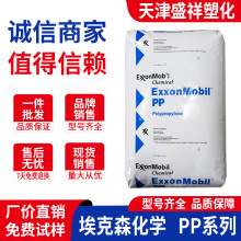 ۱ϩAP03Bɭ7032E3 7033N 7033E3 7555KNE2 1304E3w